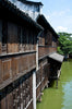 1-Day Wuzhen Exploration