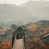 BEIJING