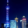 SHANGHAI