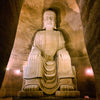 GANSU