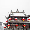 SICHUAN