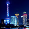 SHANGHAI