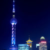 SHANGHAI