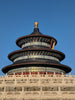 6-Day Beijing Discovery